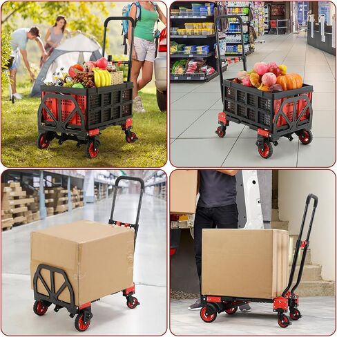 2-in-1 Hand Truck with 22’’ Folding Basket, 330LBS Platform Cart Dolly, Collapsible Utility Luggage Dolly Cart, W/Retractable Handle, 360° Dual 5’‘ Wheels, 2 Elastic Ropes (Red) in Saudi Arabia