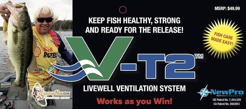 نظام التهوية V-T2 Livewell in Kuwait