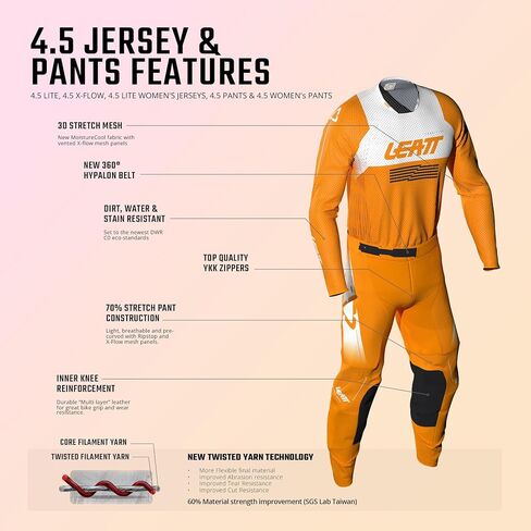 Latt Jersey Moto 4.5 Lite Women in Saudi Arabia
