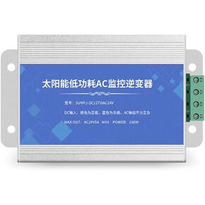 Solar Wide Voltage DC DC9V-30V to AC AC24V5A Inverter Monitoring Dome Machine AC Inverter Power Supply in Kuwait