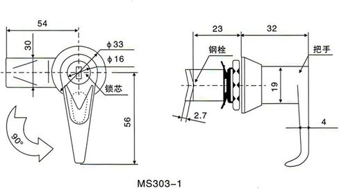 MS303 Electric Box Cabinet Door Lock Handle Lock Handle Lock Power Distribution Cabinet Long Handle Lock 1Pcs in Saudi Arabia