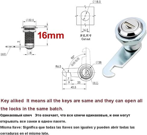 Cam Lock with 16 20 30mm for Outdoor Mailbox File Cabinet Tool Box Locker Furniture Hardware Rarelock MX06 1Pcs(Key Aliked 16mm) in Saudi Arabia