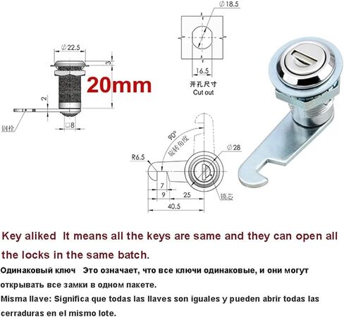 Cam Lock with 16 20 30mm for Outdoor Mailbox File Cabinet Tool Box Locker Furniture Hardware Rarelock MX06 1Pcs(Key Aliked 16mm) in Saudi Arabia