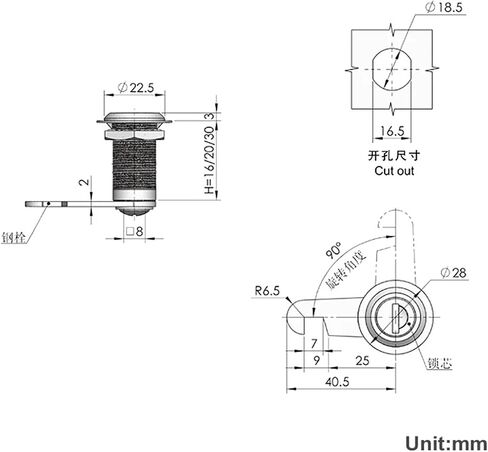 Cam Lock with 16 20 30mm for Outdoor Mailbox File Cabinet Tool Box Locker Furniture Hardware Rarelock MX06 1Pcs(Key Aliked 16mm) in Saudi Arabia