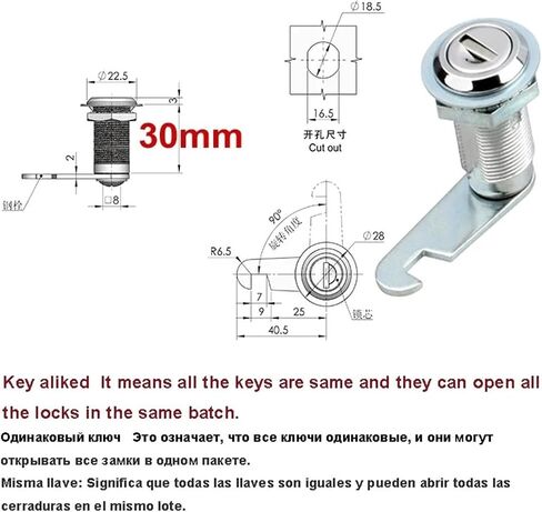 Cam Lock with 16 20 30mm for Outdoor Mailbox File Cabinet Tool Box Locker Furniture Hardware Rarelock MX06 1Pcs(Key Aliked 16mm) in Saudi Arabia