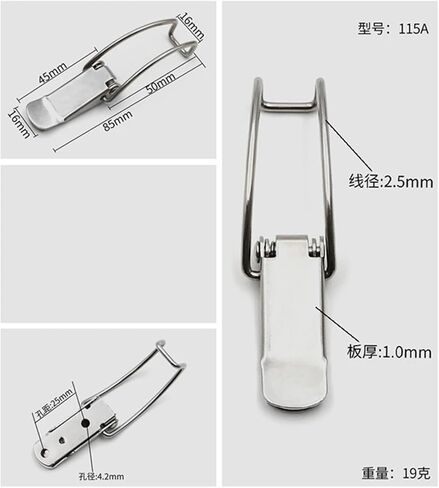 Spring Toggle Latch Car Cabinet Boxes Spring Loaded Latch Catch Stainless Steel Hasp Toolbox Buckle 115A-B 1Pcs(201Stainless SteelA) in Saudi Arabia