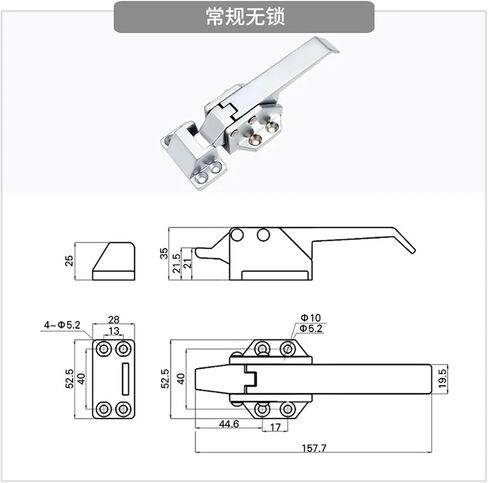 Industrial Freezer Handle Oven Door Hinge Cold Storage Store Industrial Lock Latch Hardware Pull Part Equipment Plant 1Pcs(with Key) in Saudi Arabia