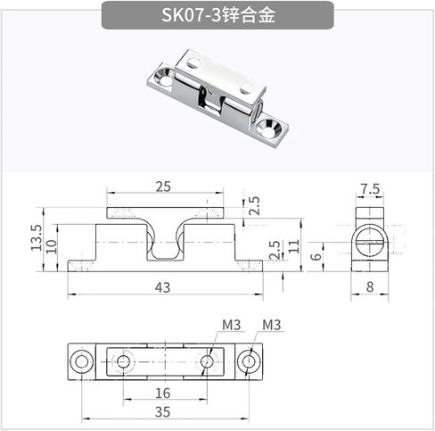 Stainless Steel Bead Lock Cabinet Door Suction Outdoor Rugged and Automatic Equipment Buckle 1Pcs(316 Steel) in Saudi Arabia
