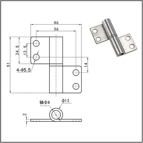مفصل باب الصندوق الصناعي القابل للفصل من نوع الصندوق الصناعي 1pcs (مثقبة) in Kuwait