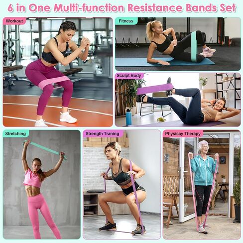 Fabric Resistance Bands for Working Out, Wide Booty Belt with Multiple Resistance Levels. Yoga Balance Balls. Great for HIPS, Thighs Exercises. with Fitness Poster in Saudi Arabia