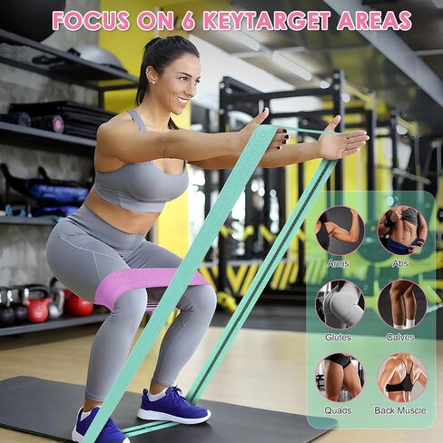 Fabric Resistance Bands for Working Out, Wide Booty Belt with Multiple Resistance Levels. Yoga Balance Balls. Great for HIPS, Thighs Exercises. with Fitness Poster in Saudi Arabia