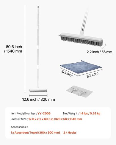 Vevor Pet Hair Removal Broom ، 58.46 في مقبض طويل قابل للتعديل ، مكنسة مطاطية مع مزيل الشعر القابل للعدوى القابل لإعادة الاستخدام ، لأثاث الأريكة ، بلاط الخشب الصلب in Saudi Arabia