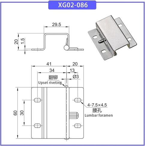 XG02-086 الزاوية اليمنى الانحناء المفصلية الملحومة 304 غير القابل للصدأ 1pcs in Saudi Arabia