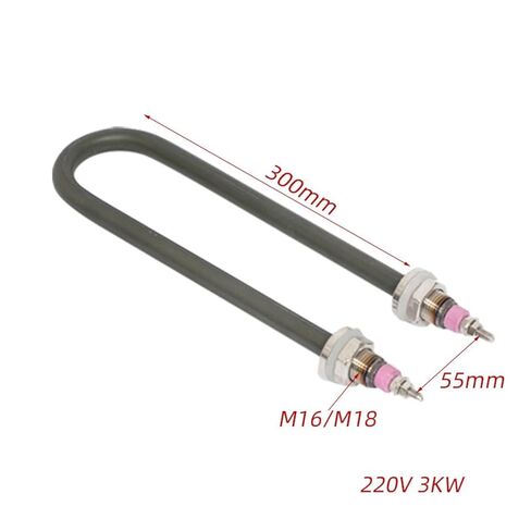 عنصر تسخين من نوع U-scale 220 فولت سخان الماء الأخضر SUS304 مقاومة التدفئة الأنبوبية 1KW/1.5KW/2KW/3KW (1.5KW L225MM) in Kuwait