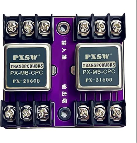 21608 permalloy Audio Isolation Transformer Balanced and Unbalanced Conversion Audio Isolator Current Sound in Saudi Arabia