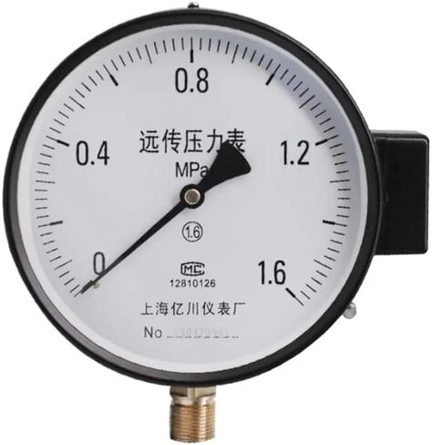 YTZ150 مقياس الضغط عن بُعد 0-1.6MPA لضغط التوزيع عن بُعد محول مدى الضغط عن بعد (0-1.6MPa) in Saudi Arabia