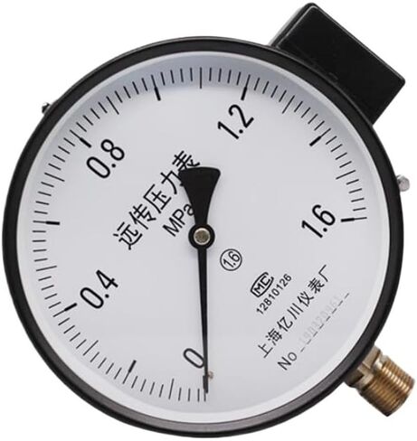YTZ150 مقياس الضغط عن بُعد 0-1.6MPA لضغط التوزيع عن بُعد محول مدى الضغط عن بعد (0-1.6MPa) in Saudi Arabia