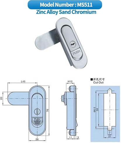 Flat Lock Zinc Alloy is Used for Industrial Machinery and Equipment Cabinet Door Locks Push Type Bounce 1Pcs in Saudi Arabia