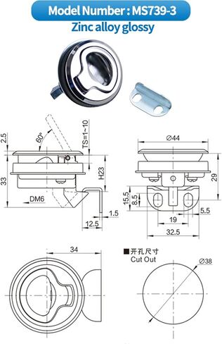 Stainless Steel Or Zinc Alloy Embedded Handle Lock Drawer Commercial Door 1Pcs(Zinc Alloy-Black) in Saudi Arabia