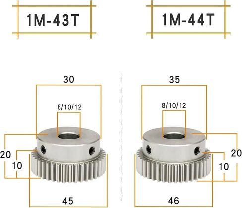 Industrial helical gear Gear Wheel 1M-43T/44T Bore Size 8/10/12 Mm 304 Steel Motor Gear Teeth Thickness 10 Mm Total Height 20 Mm (Size : 12 mm, Color : 44 Teeth) in Saudi Arabia