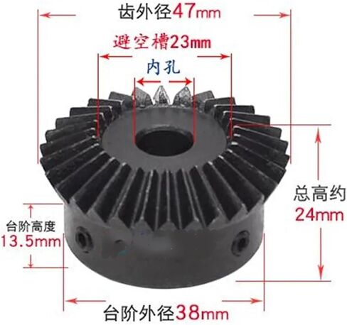 Industrial helical Gear 1 Pair 1:2 Bevel Gear 1.5 Modulus 15 Teeth :30 Teeth Transmission / 90 Degrees Bore 6mm 8mm 10mm (Size : 15T B 12 30T B 10) in Saudi Arabia