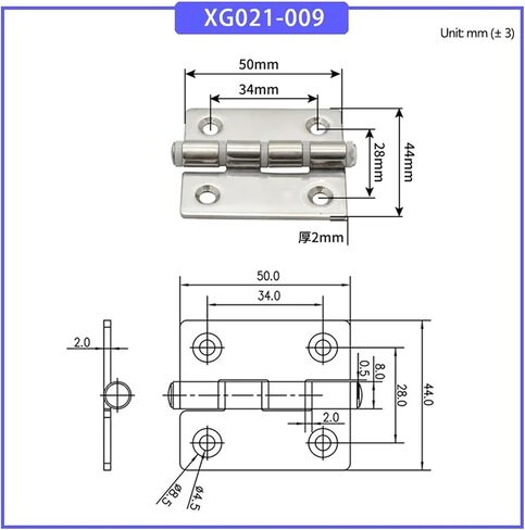 XG021-009 Solid Damping Hinge Stainless 1Pcs in Saudi Arabia