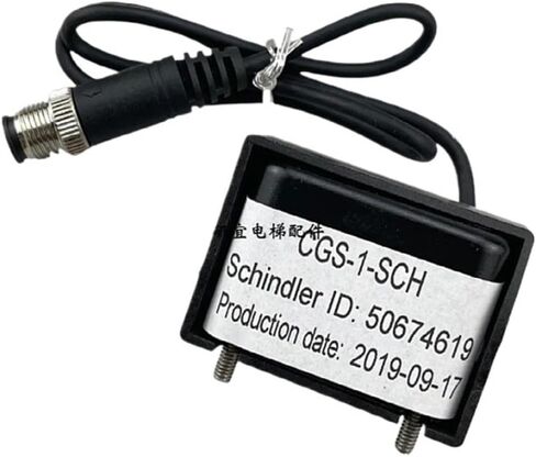 CGS-1-SCH 50674619 for Sensor of 9500 Escalator in Saudi Arabia