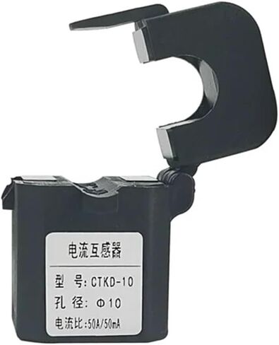 1pcs نوع snap-in transformer transformer ثلاث مراحل مستشعر كهربائي ct ma 0.5 الفئة 10/20/10/75mA (20a 20ma) in Saudi Arabia