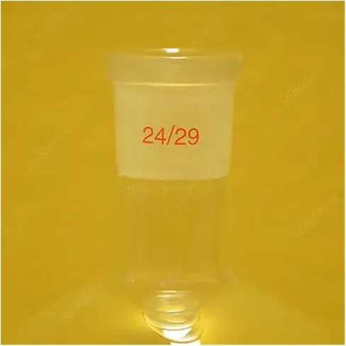 Single Neck, 500ml, 24/29, Round Bottom Glass Bottle, Lab Experiment Bottle, 1 Neck in Saudi Arabia
