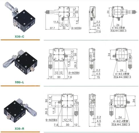 X Axis 30 * 30mm Cross Rail Manual Linear Stage Platform Sliding Table X30-L X30-R X30-C(X30-L) in Saudi Arabia