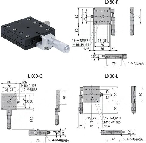 X AXIS 80 * 80 مم من منصة الإزاحة الضوئية المرحلة الخطية المرحلة الزرق in Saudi Arabia
