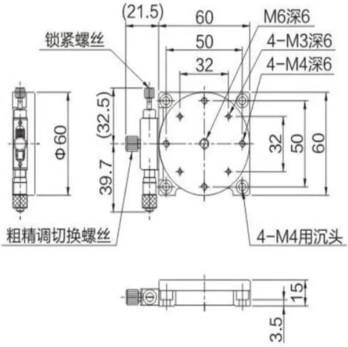 R AXIS 60MM يدوي منصة الدوران المرحلة المنزلق محمل المرحلة الخطية 29.4N 60 مم RS60-L in Saudi Arabia