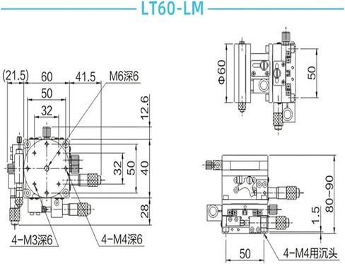 XYZR AXIS 40 * 40MM LTP40-LM SLIDING TABLE 4-AXIS V-TYPE TYPE TONING PLATTER MANUAL LINEAR LINEAR LINER in Saudi Arabia