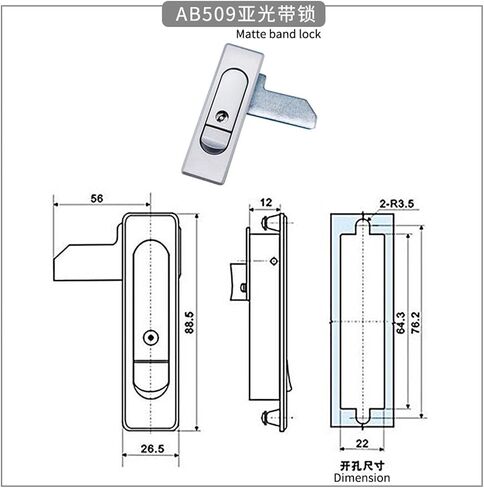 Zinc Alloy Flat Lock Electrical Cabinet Lock Distribution Box Door Lock 1Pcs(Matte Band Lock) in Saudi Arabia