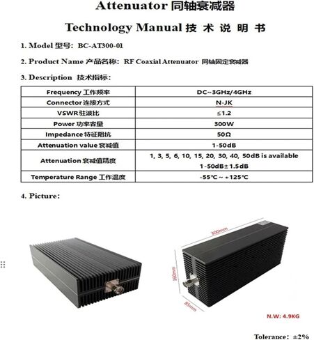 300W N-Type Fixed RF attenuator DC-4GHz 1-60dB 50 ohm high-Power attenuator Blessing(20db,3GHZ) in Saudi Arabia