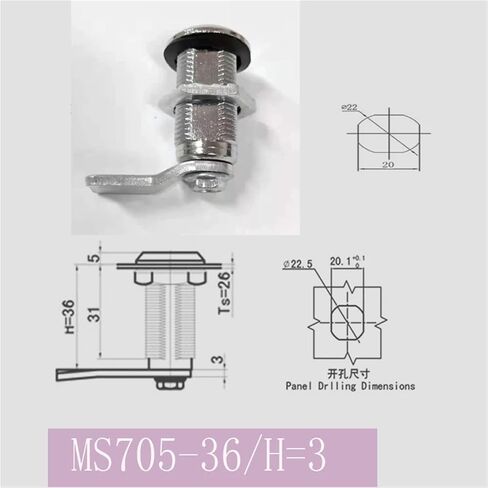 1Pcs Height 3mm-Zinc Ms705-36 Quarter Turn Cam Lock Latch in Saudi Arabia