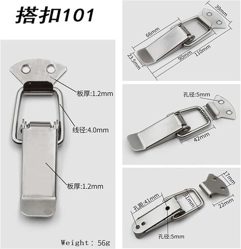 1pcs 304 تبديل الفولاذ المقاوم للصدأ hasp buckle 101 سبرينج خزانة الباب درج آلات الطعام معدات الأمتعة قفل Duckbill in Saudi Arabia