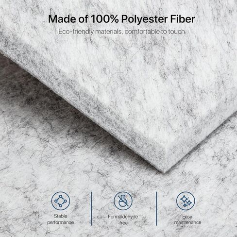 ألواح الجدران المقاومة للصوت ، ألواح رغوة صوتية كوتشوو للصوت للجدران ، 12 لوحات جدران صوتية 16'x12''x0.4 '' لوحات صوتية ملصقات ذاتية ، وألواح صوتية ، ديكور ، بيج ، بيج in Kuwait