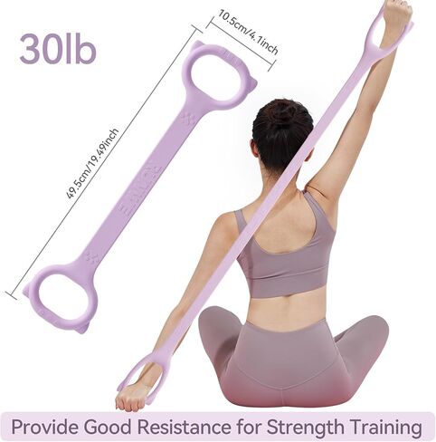 Figure 8 Workout Resistance Band - 3 Elasticities Optional 20 30 40lb, Thicker Durable Arm Back Shoulder Exercise Elastic Rope Yoga Straps Pilates Flexbands, Physical Therapy Stretch Bands in Kuwait
