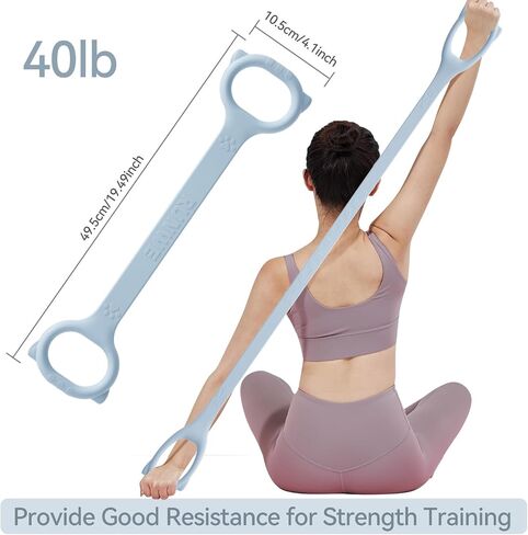 Figure 8 Workout Resistance Band - 3 Elasticities Optional 20 30 40lb, Thicker Durable Arm Back Shoulder Exercise Elastic Rope Yoga Straps Pilates Flexbands, Physical Therapy Stretch Bands in Kuwait