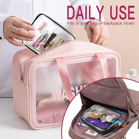 Clear Travel Toiletry Bag Clear Makeup Bag with jewelry bags, Cosmetic Toiletry Bag - TSA Approved Clear Makeup Organizer for Travel, Quart Size Bag Carry on Airport Airline Compliant Bag, 6 Color in Kuwait