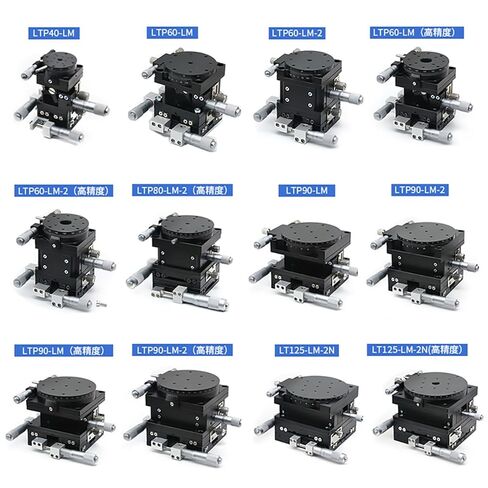 AXIS 60 * 60 مم LTP60-LM-2 جدول انزلاق V-type 4-AXIS FIED-TUNING PLATTOR in Kuwait