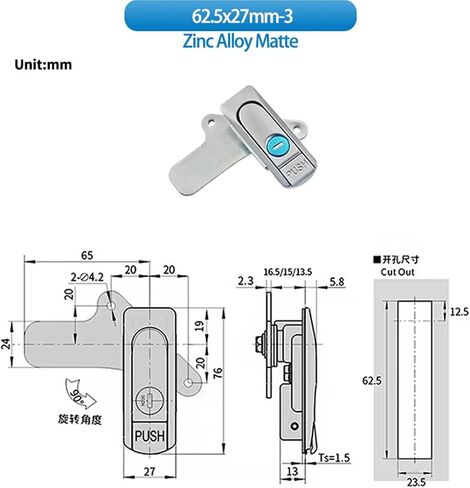 Push Type Bouncing Flat Lock Zinc Alloy Used for Equipment Industrial Machinery Cabinet Door 1Pcs(2) in Saudi Arabia
