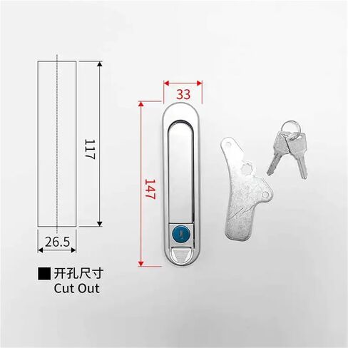 AB303-1 Lock Bouncing Handle AB403 Distribution Box Cabinet Door Flat AB302-2 1Pcs(AB303-2) in Saudi Arabia