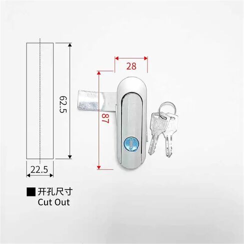 AB303-1 Lock Bouncing Handle AB403 Distribution Box Cabinet Door Flat AB302-2 1Pcs(AB303-2) in Saudi Arabia