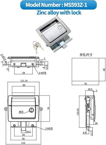 Container Switchgear Industrial Equipment Distribution Box Control Cabinet Door Zinc Alloy Plate Lock 1Pcs in Kuwait