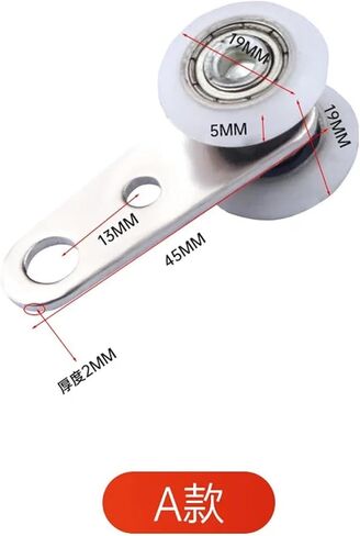 45x19mm Metal Bearing Pulley Block with Two Plastic Wheel for Window Cabinet Sliding Doors 10Pcs(TypeC 23MM) in Saudi Arabia