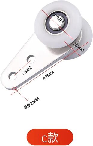 45x19mm Metal Bearing Pulley Block with Two Plastic Wheel for Window Cabinet Sliding Doors 10Pcs(TypeC 23MM) in Saudi Arabia
