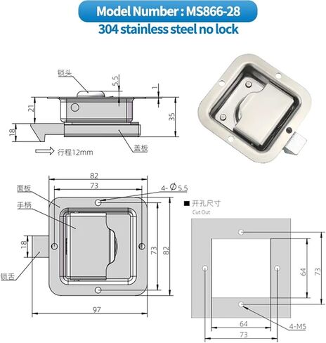 304 Stainless Steel Box-Type for Vehicles Toolboxes Panel Electrical Cabinets 1Pcs(MS866-28-with Lock) in Saudi Arabia