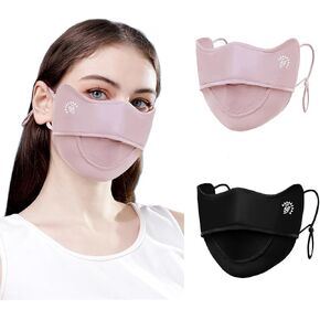 2Pcs UV Face Mask, Sun Masks for Women, Cooling Breathable Face Cover for Outdoors, Washable Reusable (Pink+Gray) in Kuwait